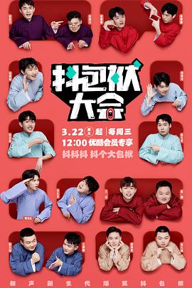 南昌seo优化招商