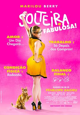 万寿路网站优化策略